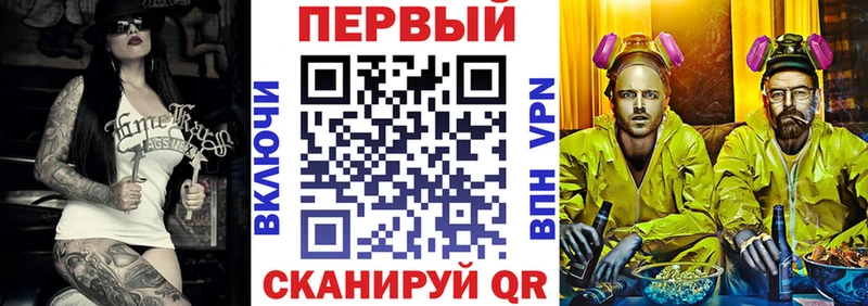 Амфетамин 97%  Монино 