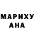 Метадон белоснежный Maskrap