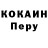 Метадон VHQ Kabala 66