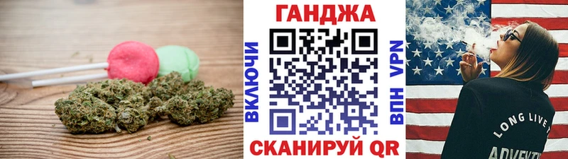 закладка  Монино  mega tor  Печенье с ТГК марихуана 