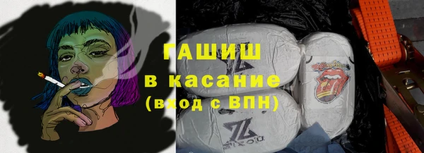 прущая мука Алексеевка