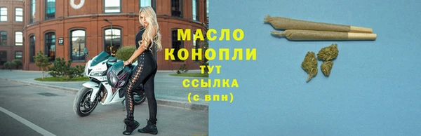 прущая мука Абинск