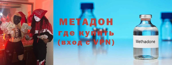 наркотики Алзамай