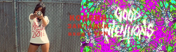 ALPHA PVP Абдулино