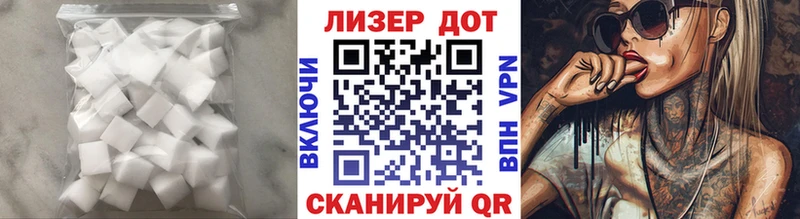 ЛСД экстази ecstasy  где найти   Монино 