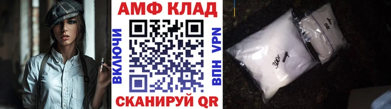 цена наркотик  Монино  Метамфетамин Methamphetamine 