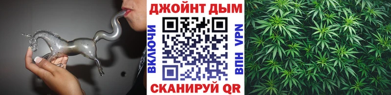 наркошоп  Монино  Конопля LSD WEED 